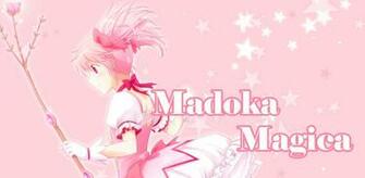 Live Wallpaper Madoka Magica Pink Star Enjoy This With