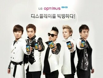 Big Bang Wallpaper