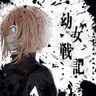 Saga Of Tanya The Evil By Hatsukishouji
