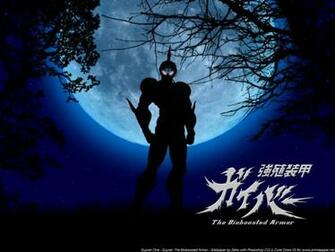 Animation Guyver Anime Boys Manga Wallpaper