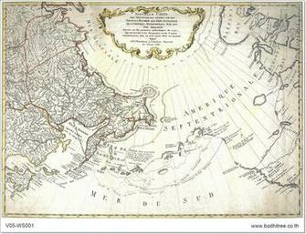 Ancient World Map Wallpaper Custom Made