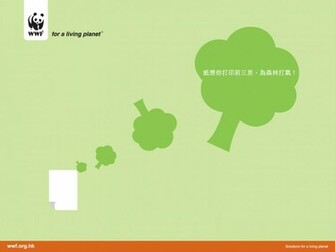 Wwf Hong Kong Wallpaper