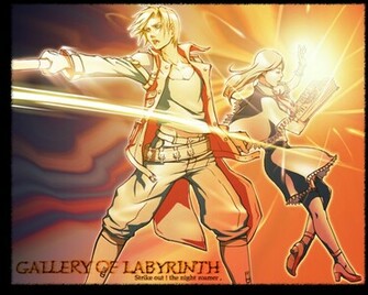 Official Konami Wallpaper Charlotte Aulin Photo