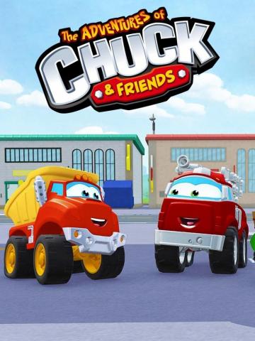 The Adventures Of Chuck And Friends Funding Credits Wkbs Pbs