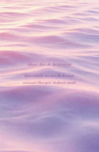 Easy Worship Wallpaper