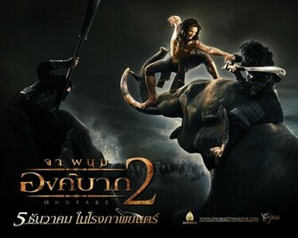 Ong Bak Wallpaper In Album Photos And Posters