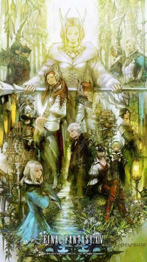 Xiv Finals Fantasy Realm Reborn A