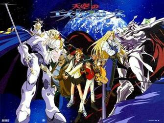 Pics Photos De Escaflowne Wallpaper La Vision