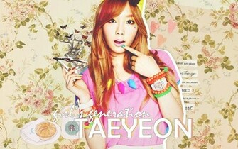 Kim Taeyeon Wallpaper