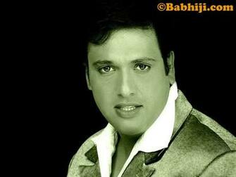 Govinda Photo Mobile Wallpaper