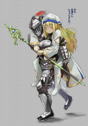 Goblin Slayer Priestess Onna Shinkan