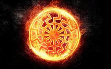 Blazing Sun Symbol Desktop Wallpaper