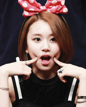 Chaeyoung Twice Image HD Wallpaper And
