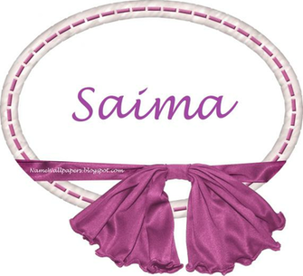 Saima Name Wallpaper Urdu Meaning