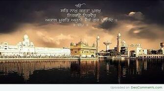Shri Harmandir Sahib Ji Desicomments