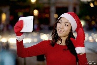 Kim Yuna Samsung Galaxy Tab Wallpaper