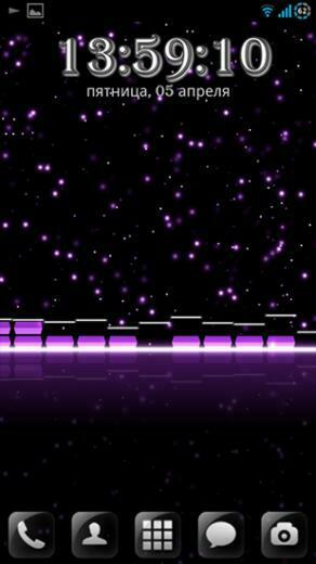 Live Wallpaper Screenshots How Does It Look Audio Glow