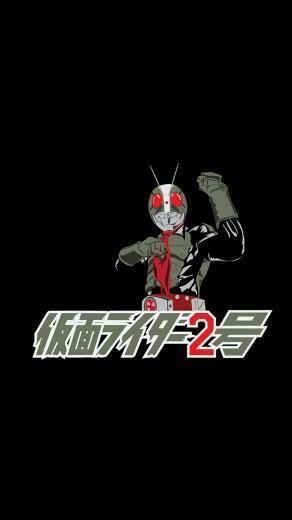 Kamen Riders Wallpaper Phone And Desktop