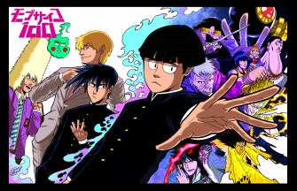Mob Psycho By Superzillaking