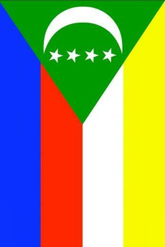 Comoros Flag iPhone Wallpaper HD