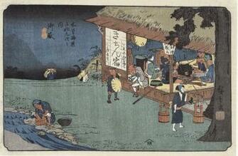 Ukiyo E Wallpaper