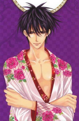 Ayakashi Koi Emaki Wallpaper And Scan Gallery Minitokyo