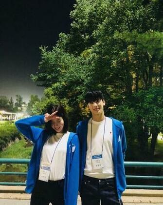 My Id Is Gangnam Beauty On We Heart It