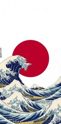 Japanese Wave Flag Wallpaper By Sammidemo1209