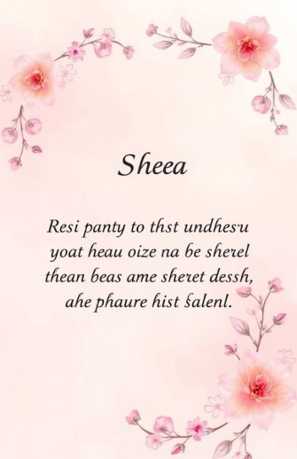 Shero Shayari Wallpaper