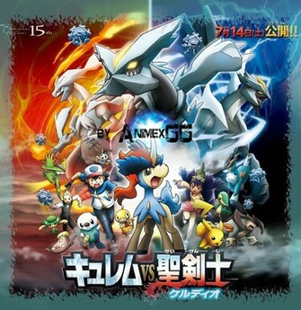 Pokemon Best Wishes Kyurem Vs Seikenshi Hot Girls Wallpaper