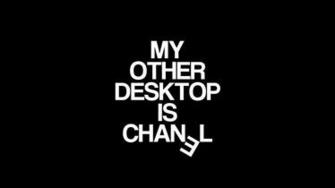 Fonds D Cran Chanel Tous Les Wallpaper