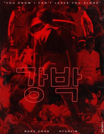 Image About Bang Chan Trending On We Heart It