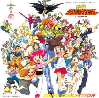 Best The King Of Braves Gaogaigar Wallpaper