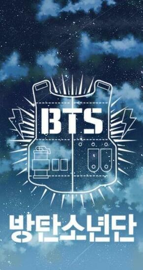Bts