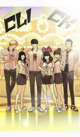 Anyone Wanna Trade Some Wallpaper I Like Making Lookism