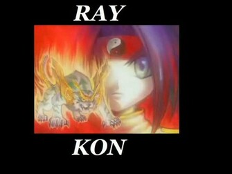 Ray Kon Wallpaper