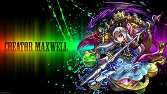Creator Maxwell Wallpaper Brave Frontier By Zenjuroproject On