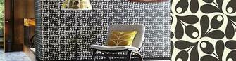 Orla Kiely Decaro