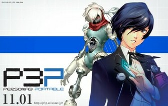 Persona Wallpaper Orpheus