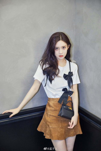 China Entertainment News Meng Ziyi At Promo Event