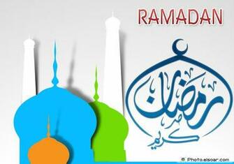 Mubarak Pictures Wallpaper For Social Networking Sites Elsoar