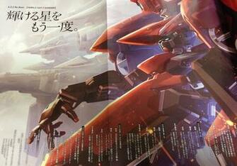 Mobile Suit Z Gundam Advance Of Zeta A O Re Boot No