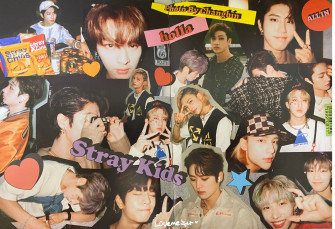 Stray Kids