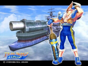 Skies Of Arcadia Legends Wallpaper Segafans