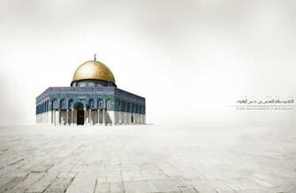 With White Background Islamic Wallpaper