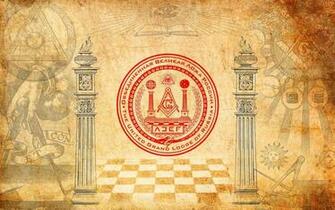 Lodge Of Russia Wallpaper Grand Myspace Background