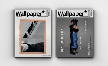 Nick Compton Introduces The Wallpaper Style Special