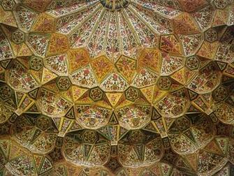 Wallpaper No Iran Persia