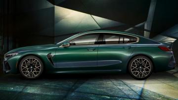 Vehicles Bmw M8 Gran Coupe First Edition