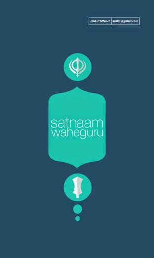 Satnaam Waheguru Mobile Wallpaper Allaboutsikhi